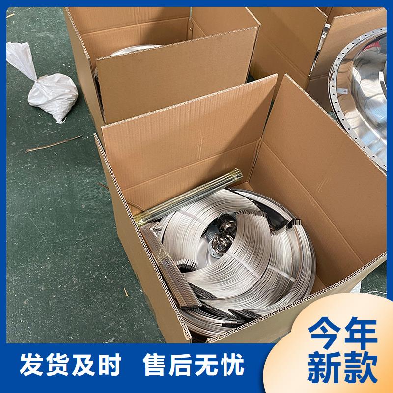 屋頂軸流風機發貨及時