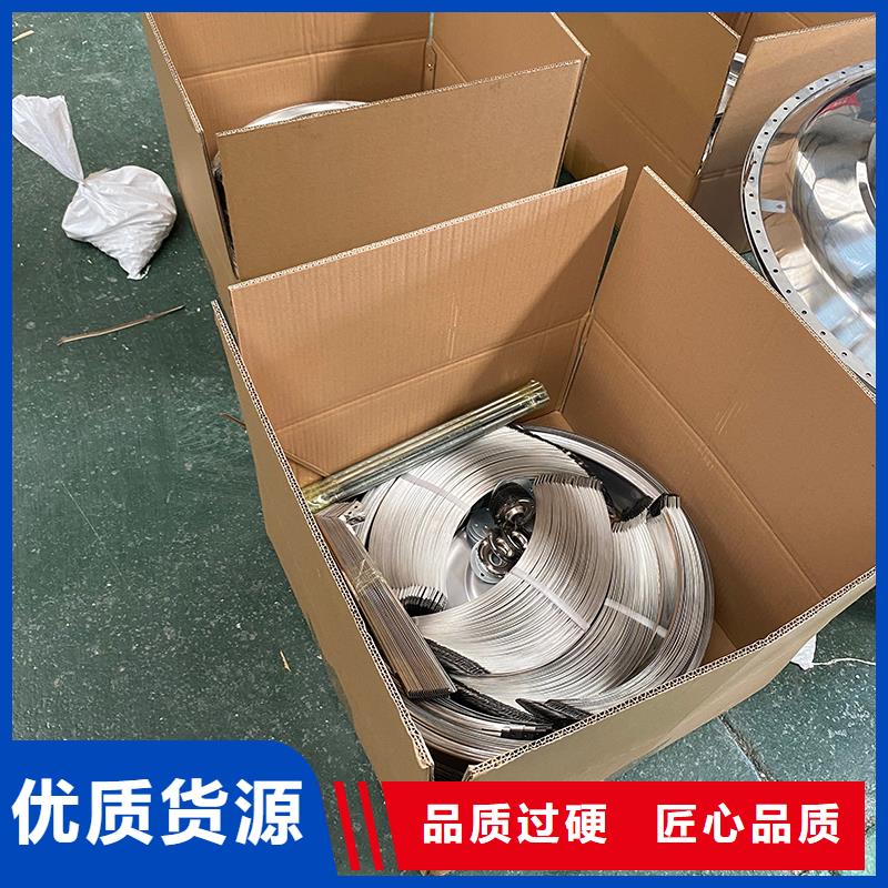 屋頂換氣扇按需定制