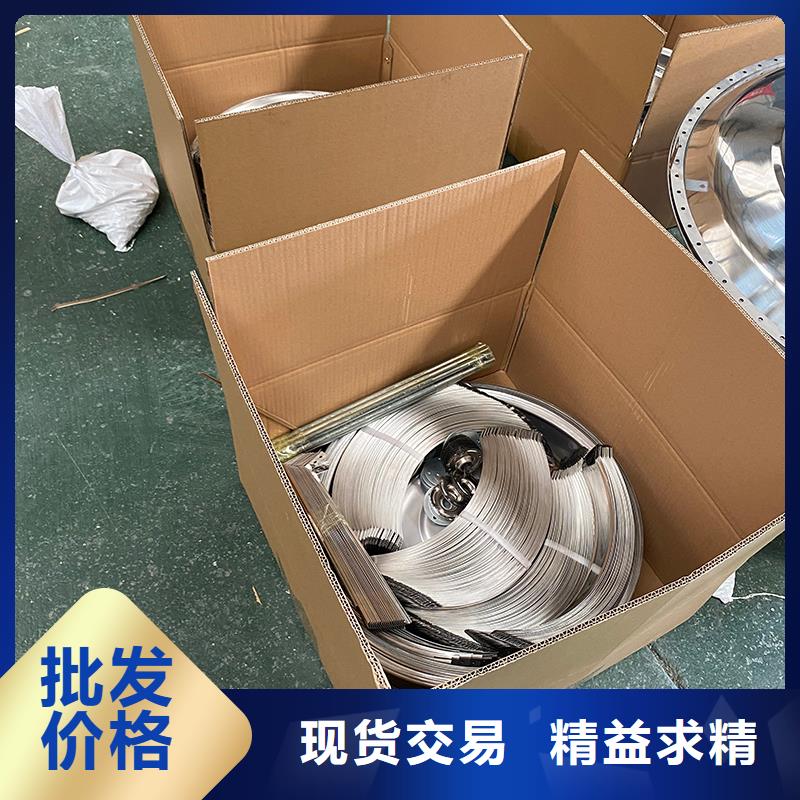 A系列無動力風帽售后無憂