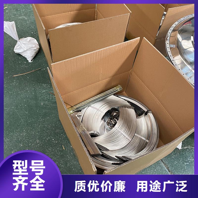 西安屋頂通風器品牌廠家