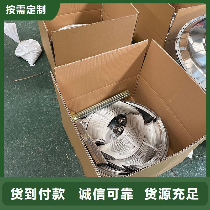鐵門關304材質無動力風機批發零售
