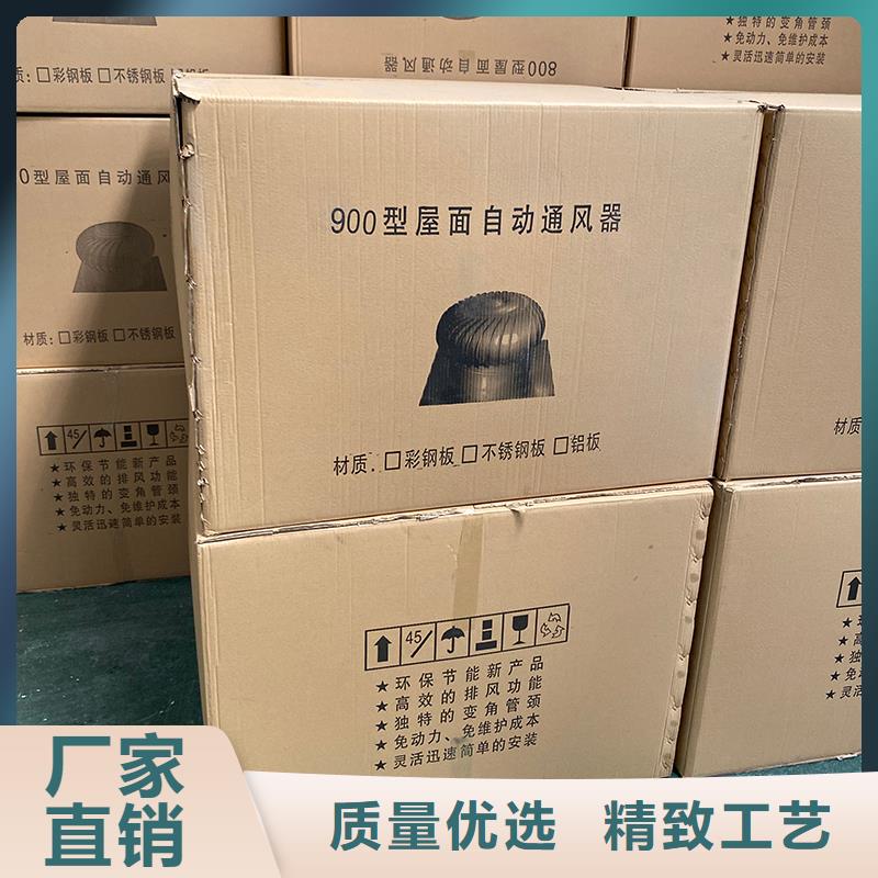 車(chē)間換氣扇按需定制