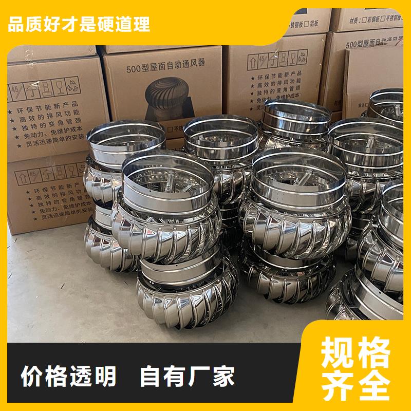 迪慶州T-35軸流風機質量保證