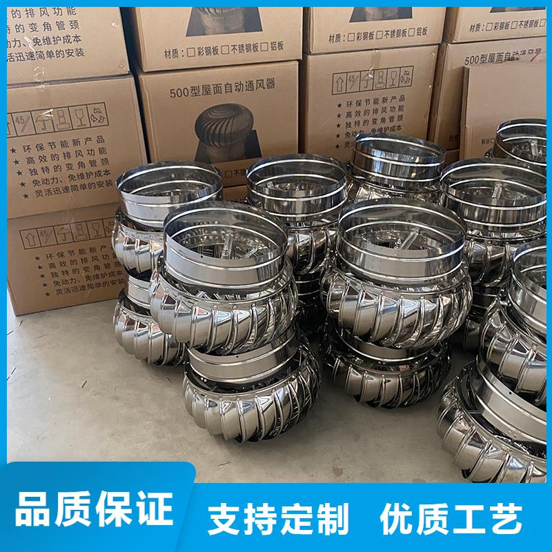 屋頂廠房不銹鋼排風機直銷價格