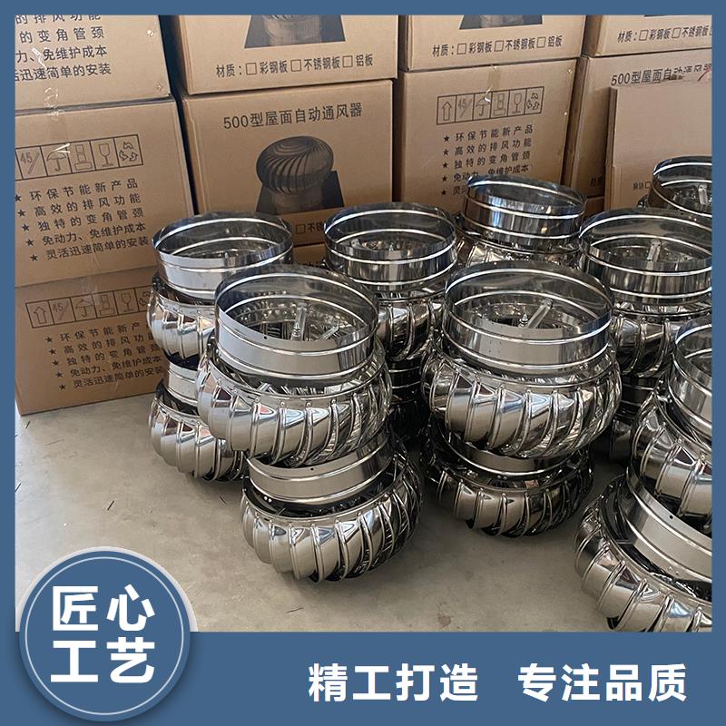 球形屋頂風(fēng)機(jī)施工隊(duì)伍