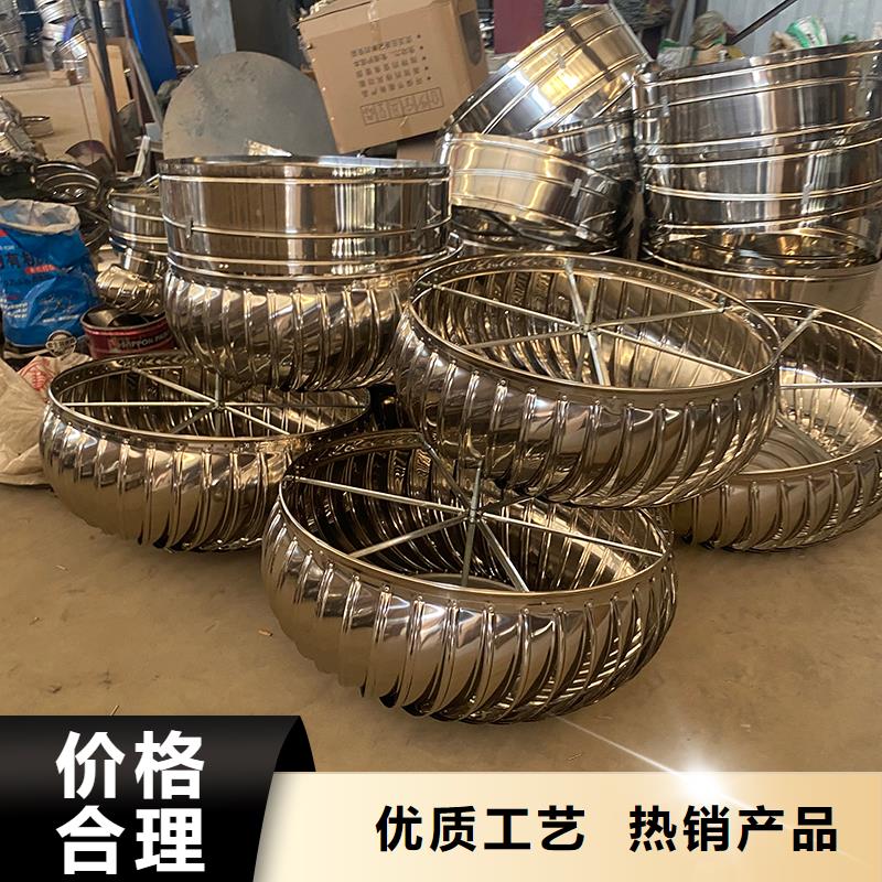 亳州屋頂不銹鋼通風(fēng)球價(jià)格行情