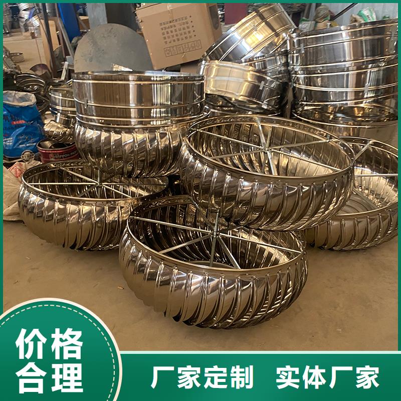 DWT屋頂軸流風機直銷價格