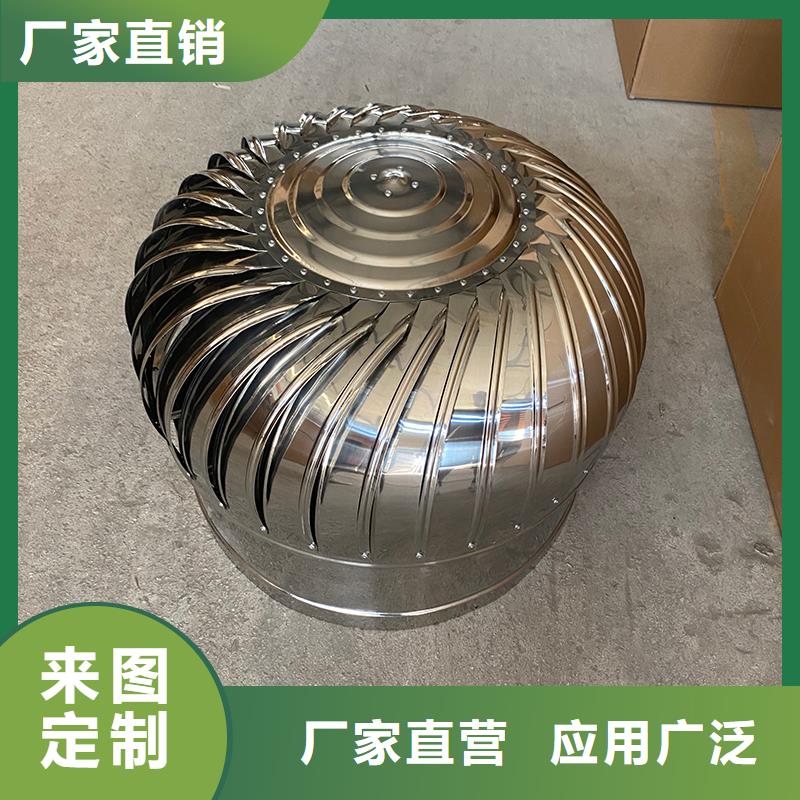 800型304材質屋頂通風器在線報價