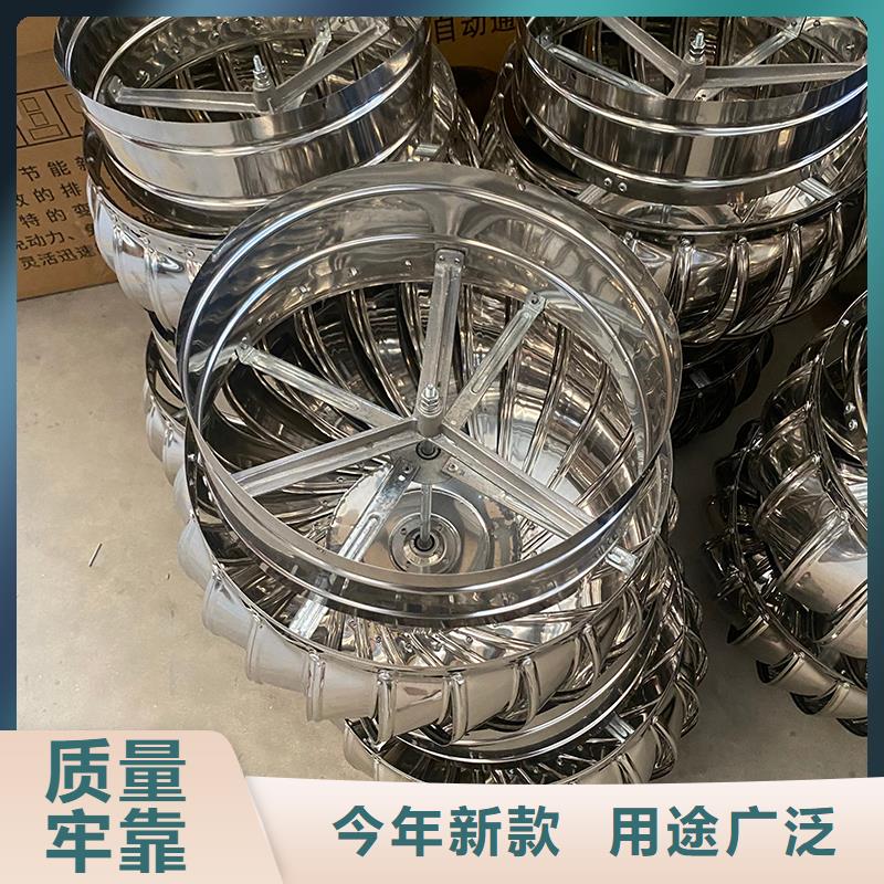 遼源廠房無動(dòng)力通風(fēng)器價(jià)格公道