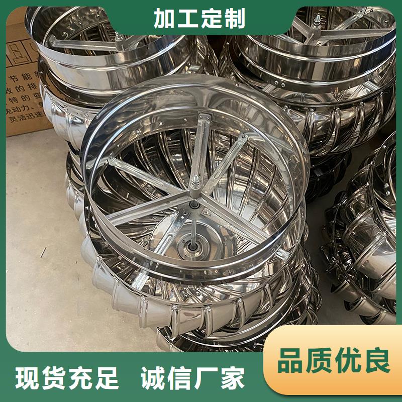 山東成品止回式風帽質量保證