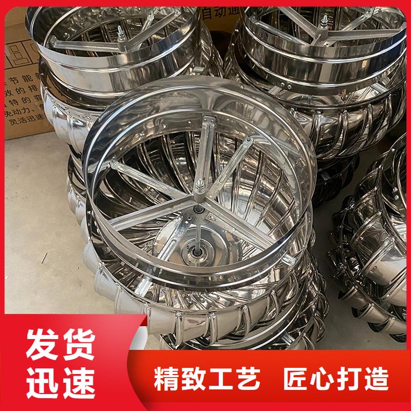 浙江屋頂大風量排風機批發價