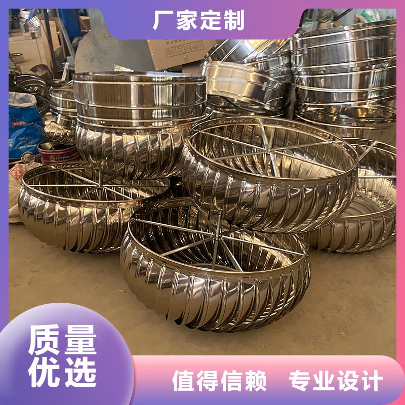玉林不銹鋼屋頂通風(fēng)機(jī)規(guī)格齊全