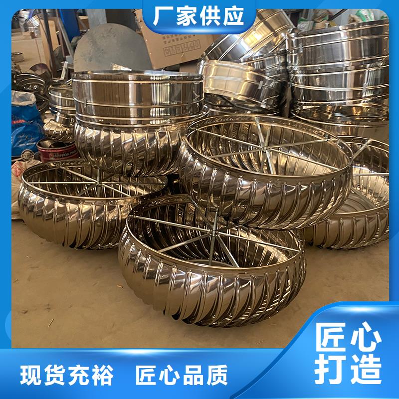 秦皇島不銹鋼排風球來廠考察
