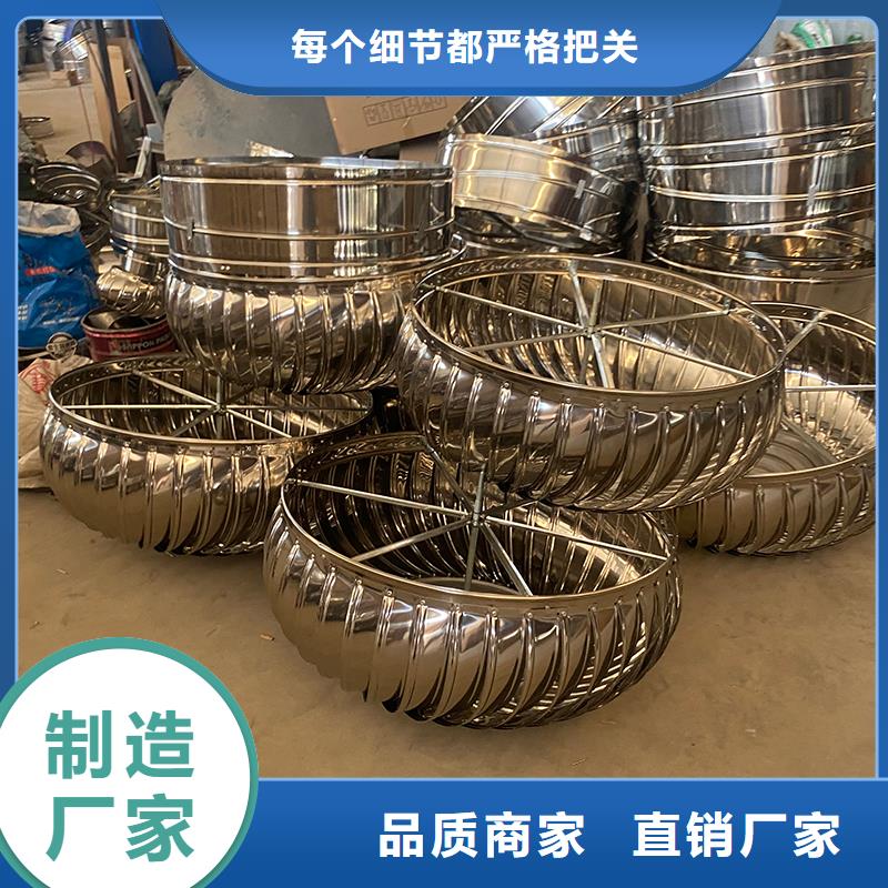 不銹鋼屋頂通風器免費拿樣