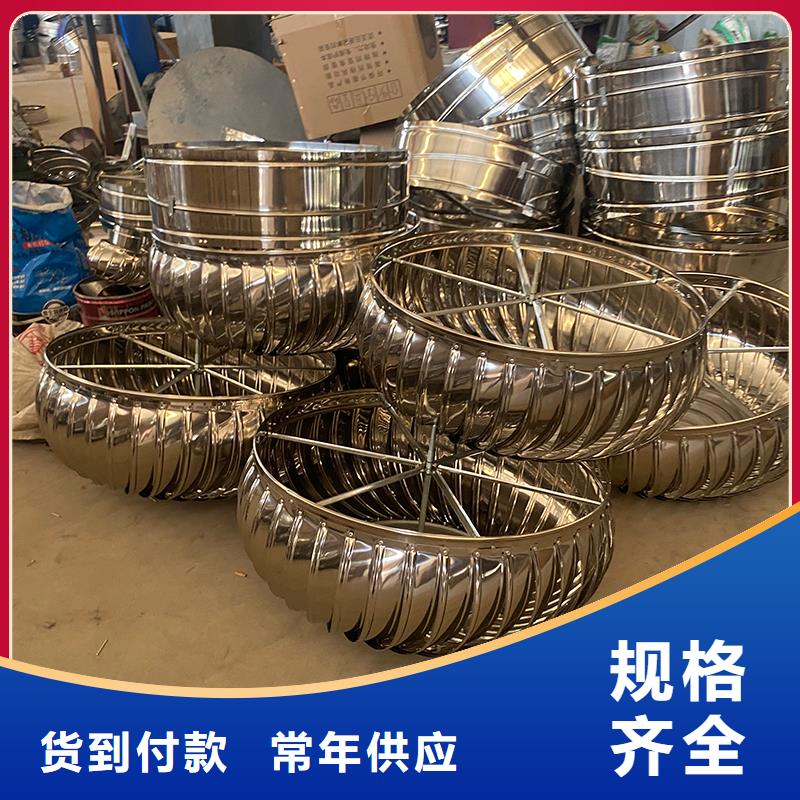 邵陽DWT屋頂軸流風機廠家價格