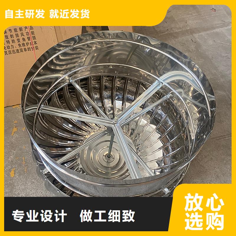 昆明厂房屋顶通风帽货真价实