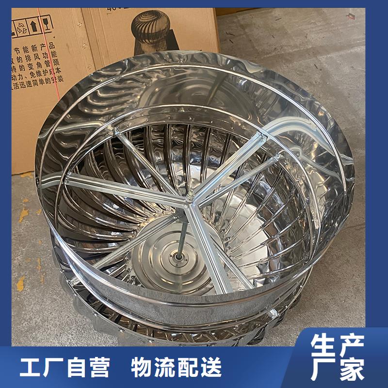 浙江800型304材質球形風機施工團隊