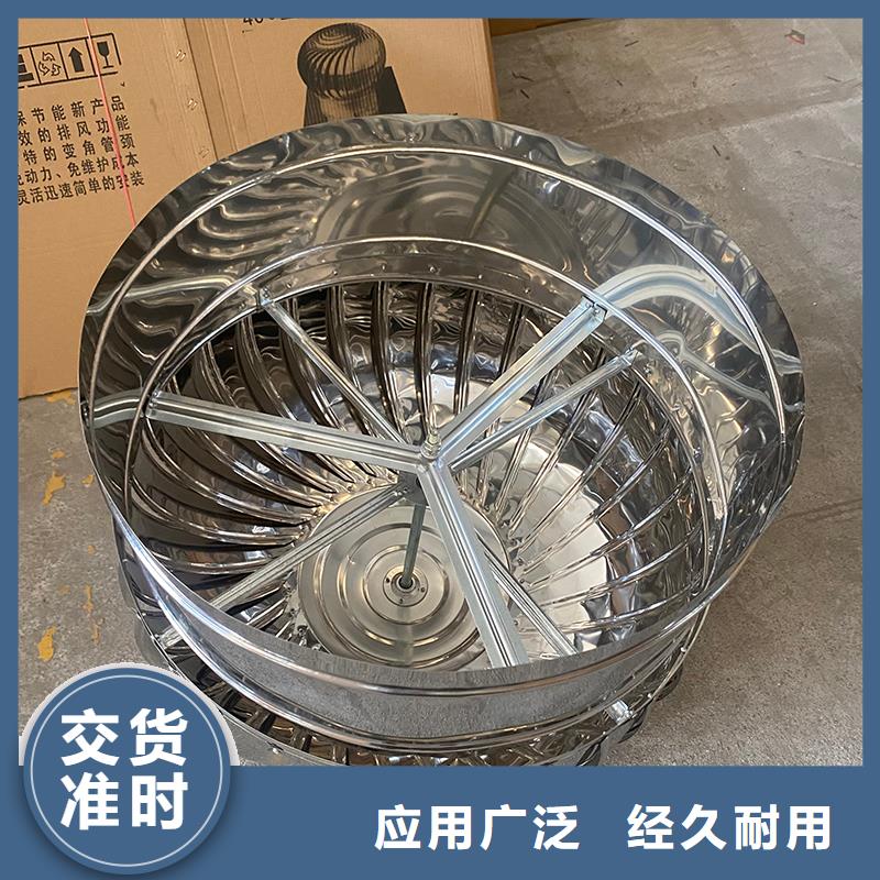 廠房自轉無動力風帽免費拿樣