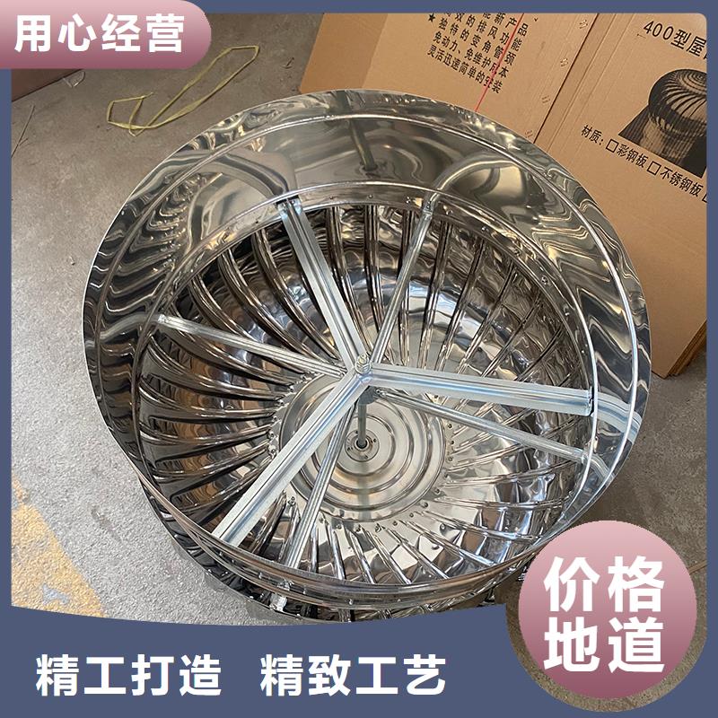 衡陽屋頂通風器歡迎咨詢