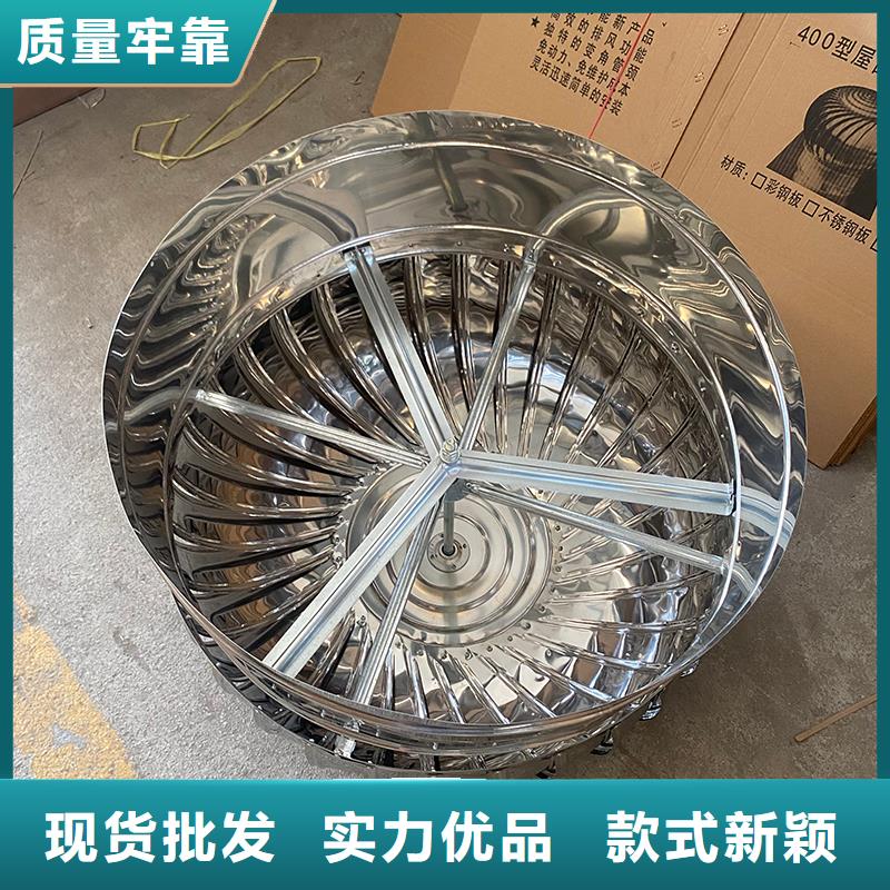 沧州无动力风帽本地厂家