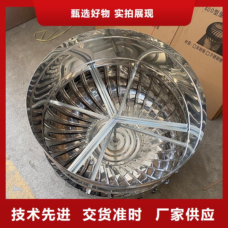 軸流式屋頂風機施工隊伍