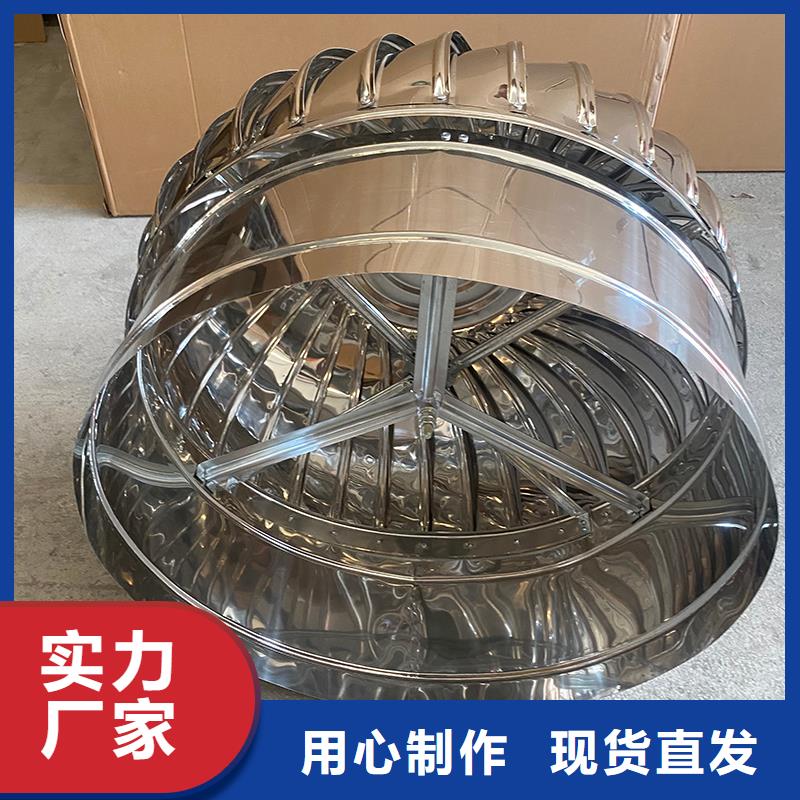 屋頂廠房不銹鋼排風機解決方案