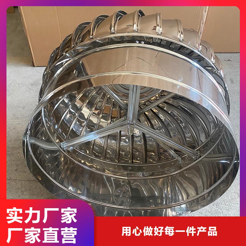 防雨排熱氣風帽量大優惠_現貨供應