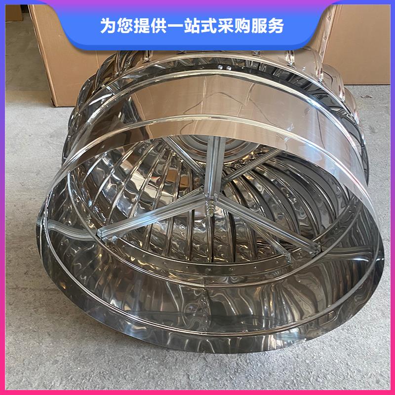 800型304材質屋頂通風器在線報價