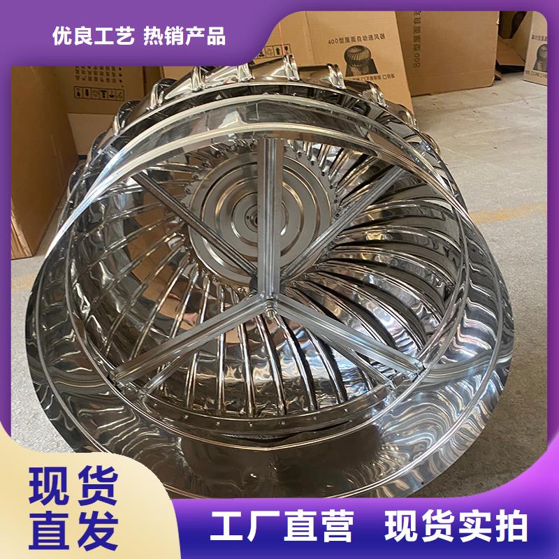 貴州QM-1200型免電力屋頂風機按需定制