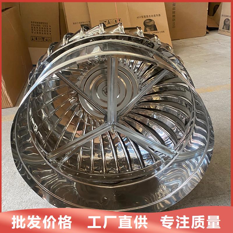 孝感軸流式屋頂風機規(guī)格齊全