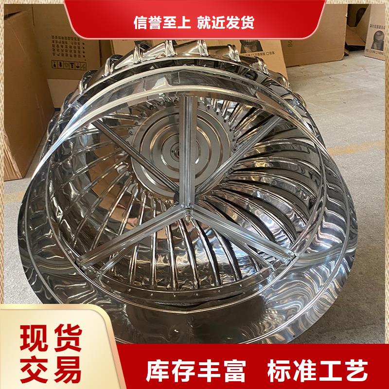 吳忠無動力風機實力雄厚