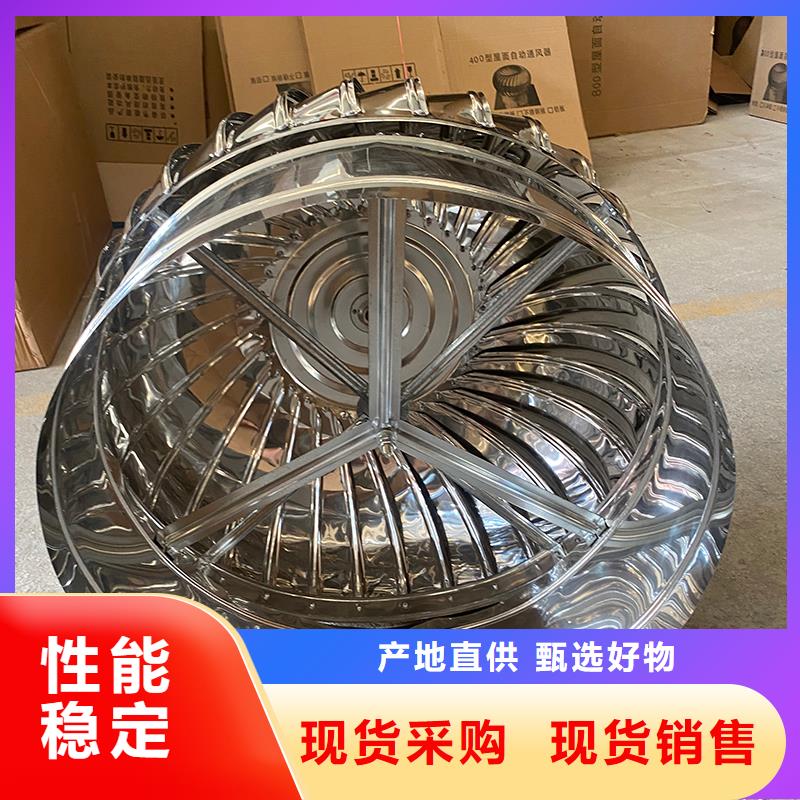 江門DWT屋頂軸流風機值得信賴