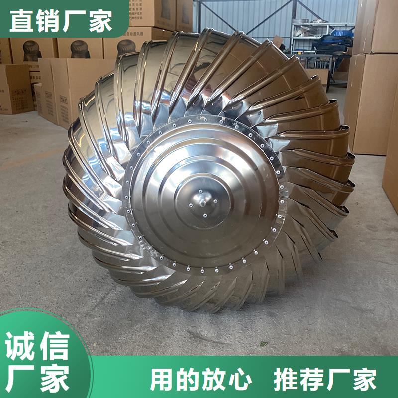 淮北A系列圓柱形離心風(fēng)機(jī)歡迎訂購(gòu)