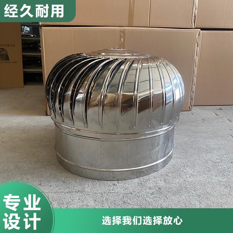 牡丹江无动力风机施工团队
