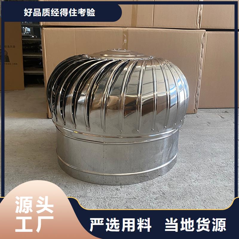 邵陽DWT屋頂軸流風機廠家價格