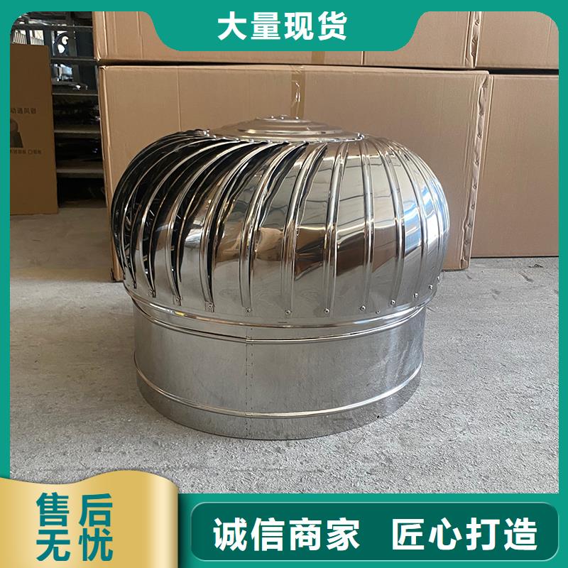 聊城屋頂通風機施工團隊