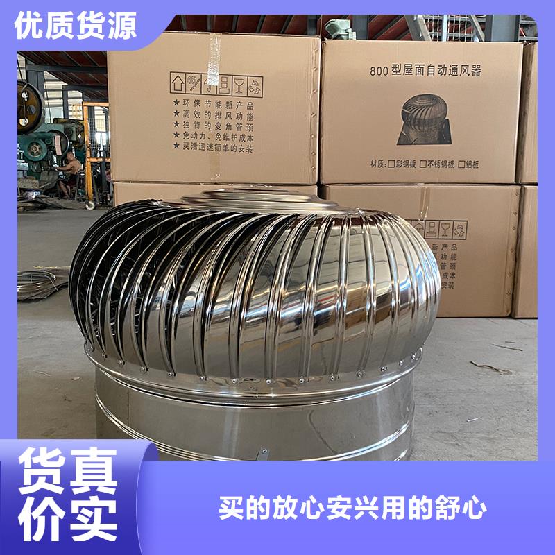 上海玻璃钢屋顶风机售后无忧