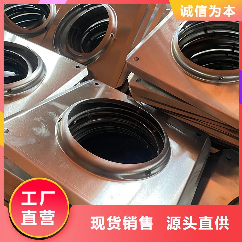 屋顶排烟道用自然通风器生产技术精湛