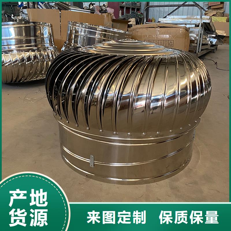 304材質(zhì)無動力風(fēng)機(jī)施工團(tuán)隊(duì)