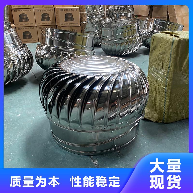 304材質(zhì)無動力風(fēng)機(jī)施工團(tuán)隊(duì)