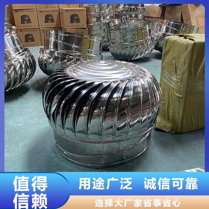 玻璃鋼屋頂風機上門服務(wù)