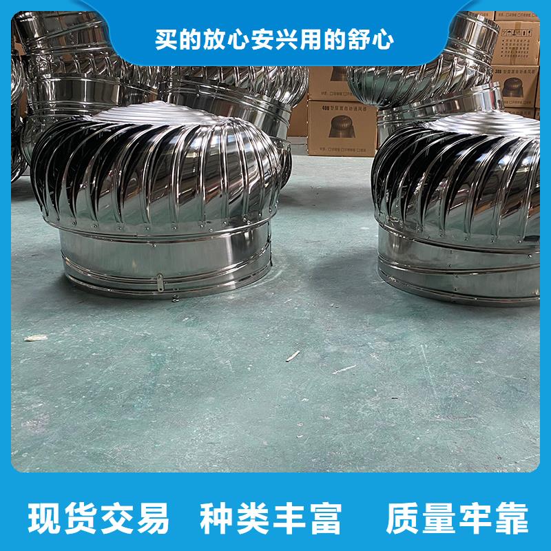 無動力風帽優惠報價