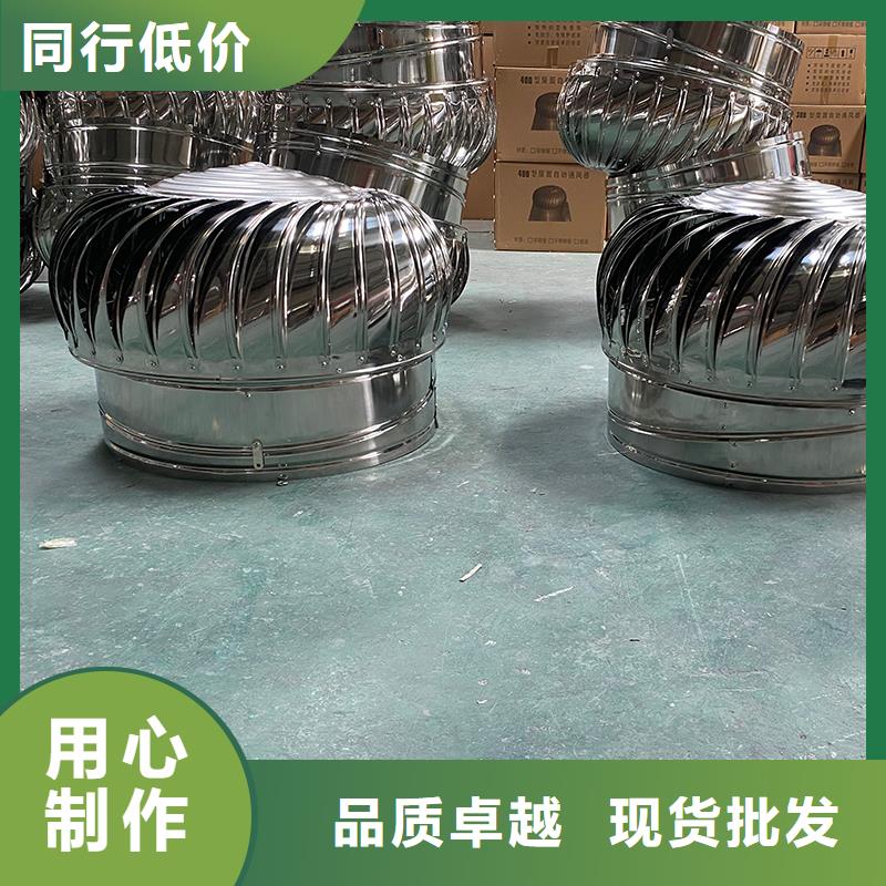 屋頂煙道風帽無動力風機施工團隊