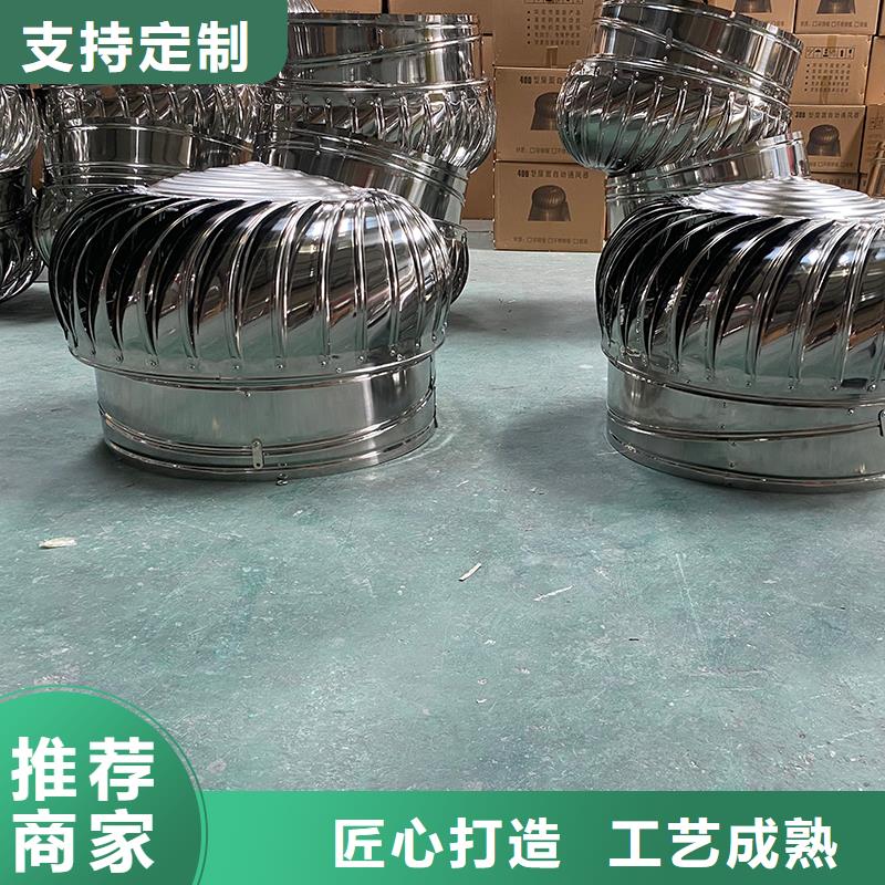 廠房自轉無動力風帽價格合理
