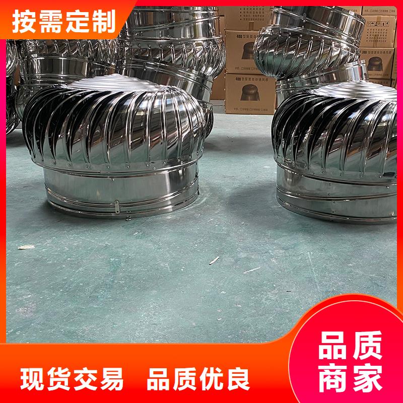 防雨排熱氣風帽量大優惠_現貨供應