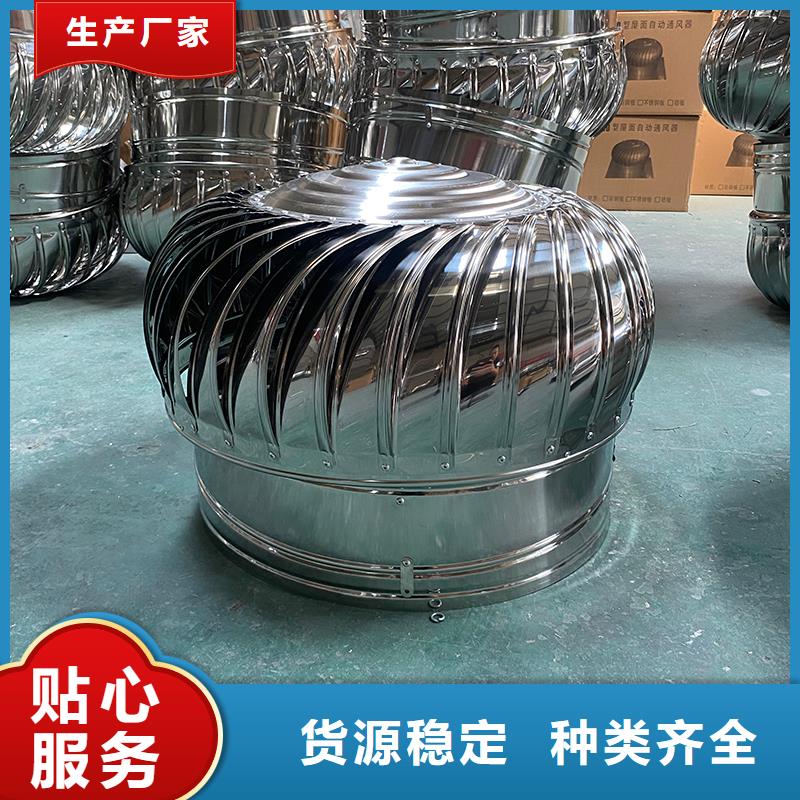 玻璃鋼屋頂風機近期行情