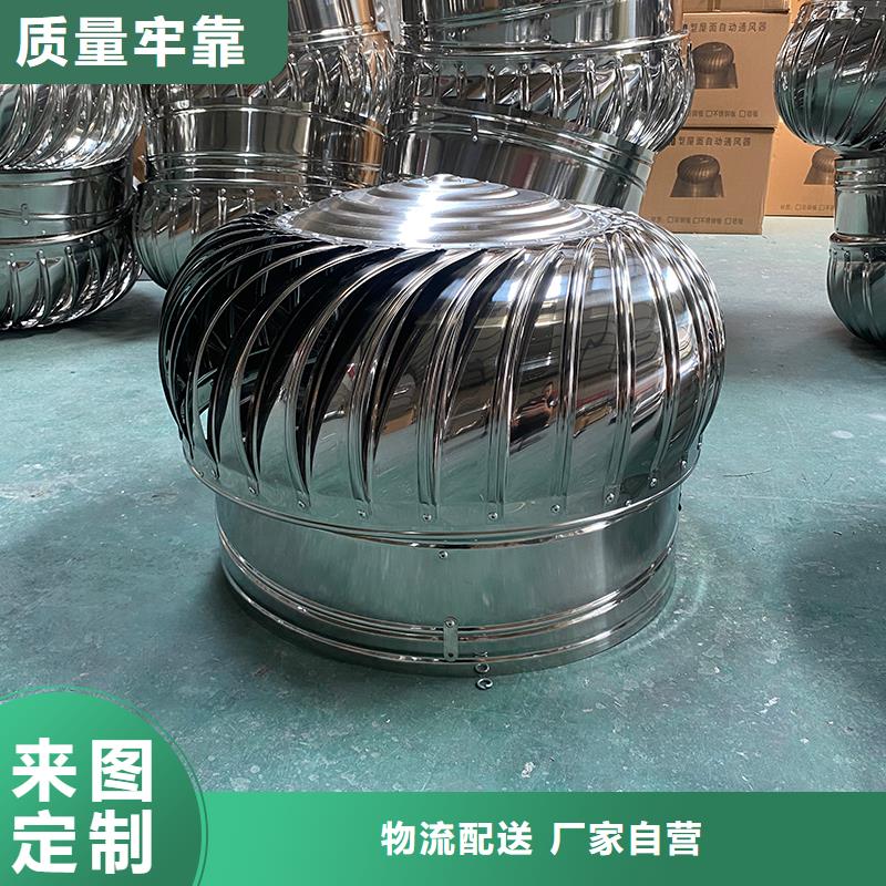 A系列無動力風帽售后無憂