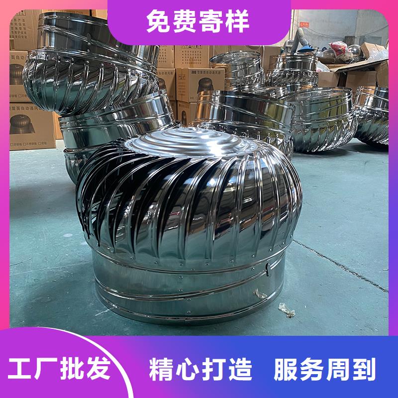 屋頂煙道風帽無動力風機施工團隊