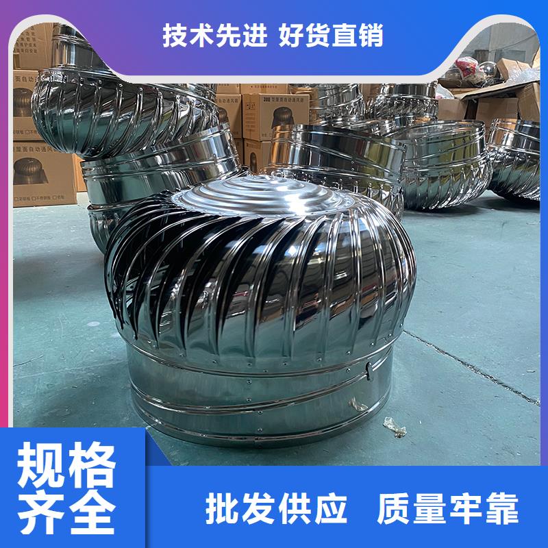 玻璃鋼屋頂風機近期行情