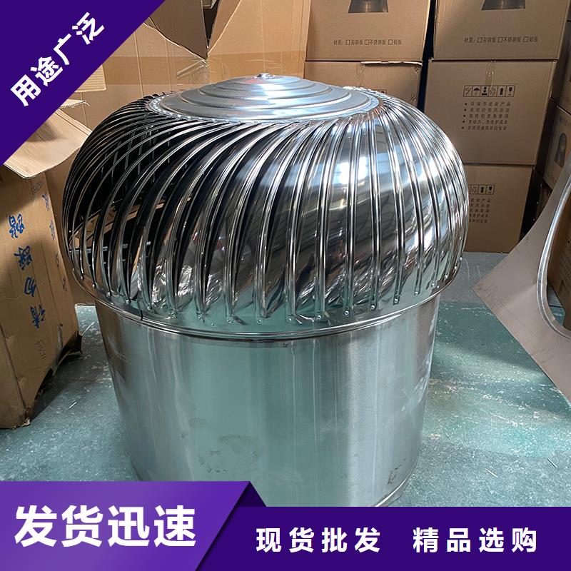 玻璃鋼屋頂風機上門服務(wù)